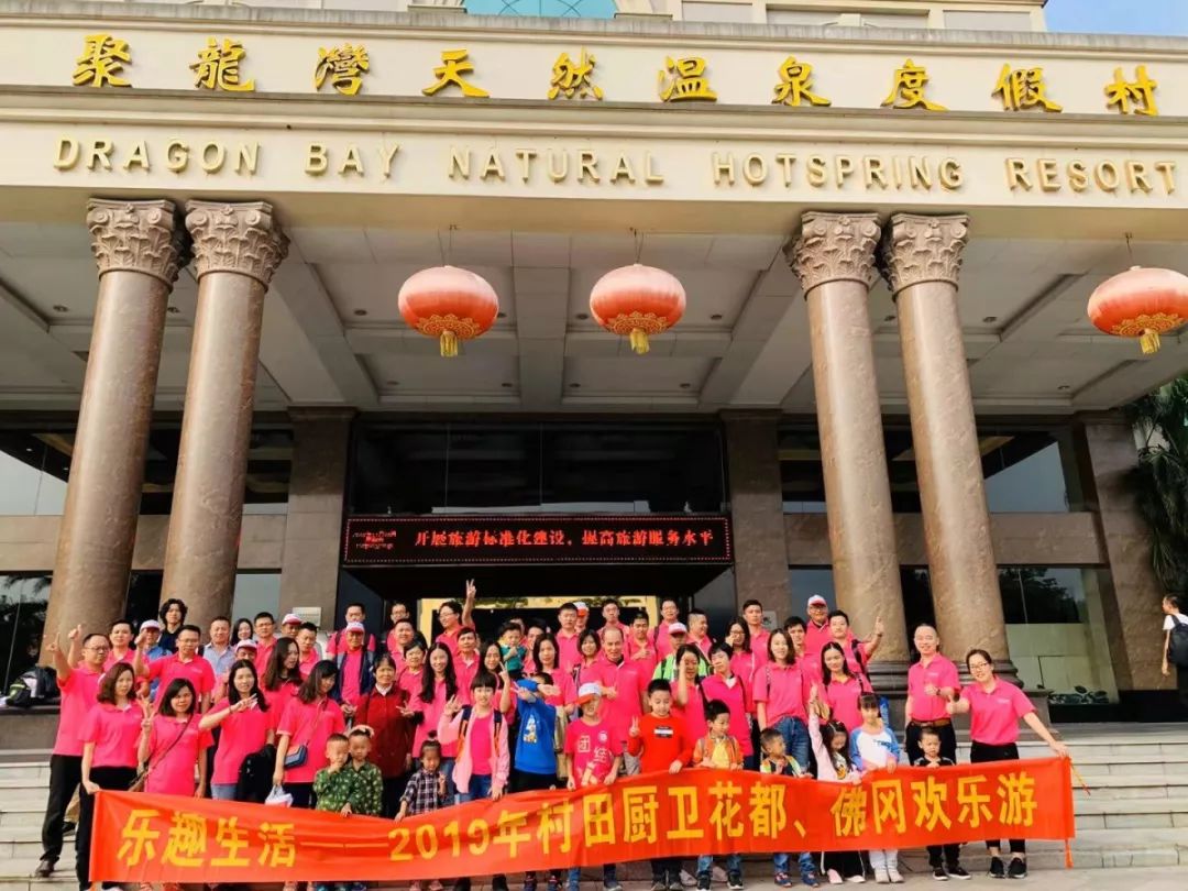 微信图片_20191118101601.jpg